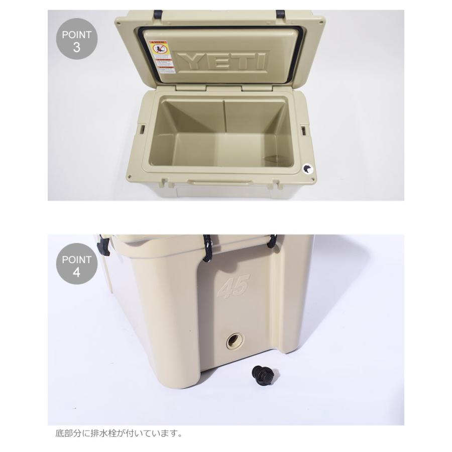 YETI（イエティ） クーラーボックス タンドラ 45 YETI YTUN45 ネイビー