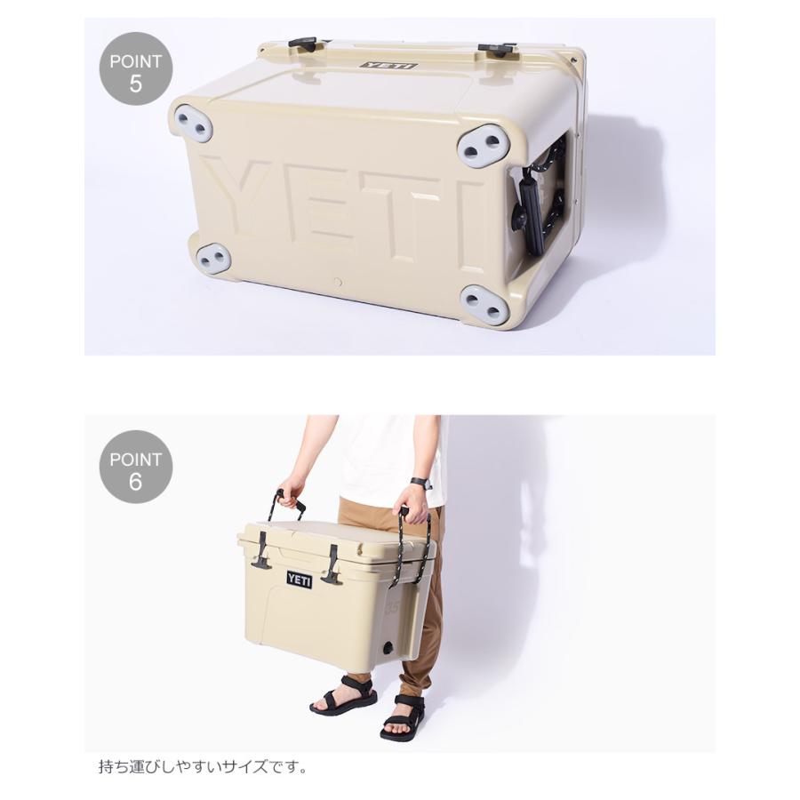 YETI（イエティ） クーラーボックス タンドラ 45 YETI YTUN45 ネイビー