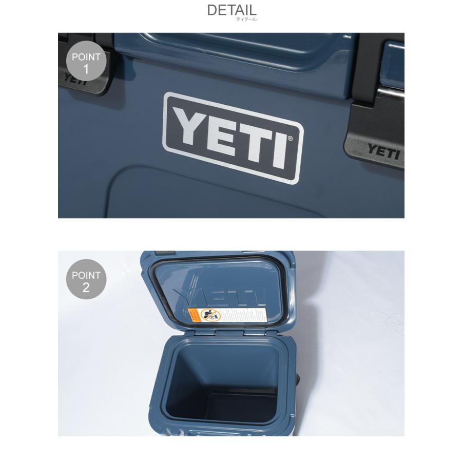 YETI イエティ　クーラーボックス　ローディ　24 美品　ネイビー 楽天市場】イエティ ローディ24 ネイビーの通販
