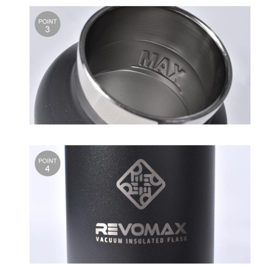 レボマックス 真空断熱ボトル REVOMAX REVOMAX2 12oz ボトル ドリンクホルダー ランニング トレーニング ジム 水筒魔法瓶 保温  保冷 :7921-0002:Z-MALL ヤフーショッピング店 - 通販 - Yahoo!ショッピング