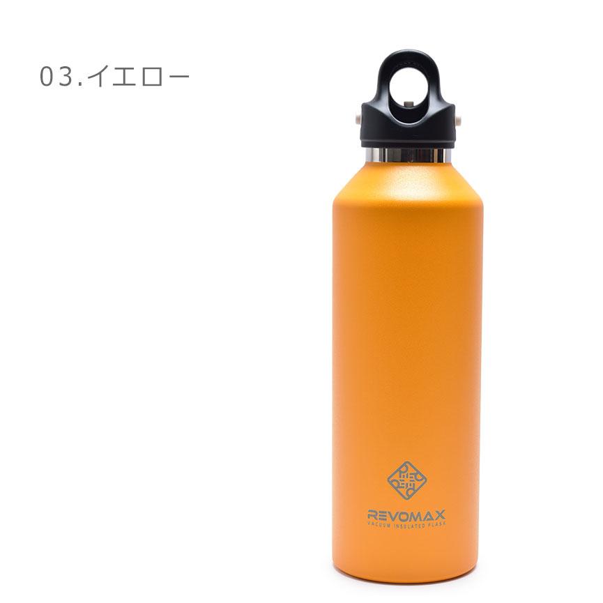 REVOMAX レボマックス 水筒 950ml 真空断熱ボトル REVOMAX 32oz