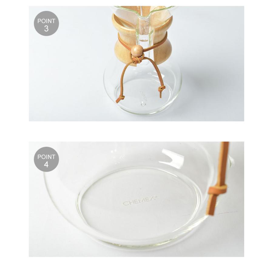 CHEMEX（ケメックス） コーヒーメーカー キッチン用品 ギフト カフェ