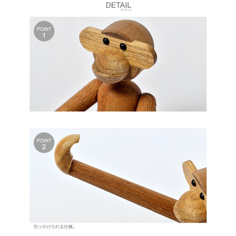カイ ボイスン 人形 Kay Bojesen Monkey Mini デンマーク インテリア 手作り 猿 サル 動物 木製玩具 ナチュラル 男の子 女の子 子ども 冬 7926 0001 Z Mall ヤフーショッピング店 通販 Yahoo ショッピング