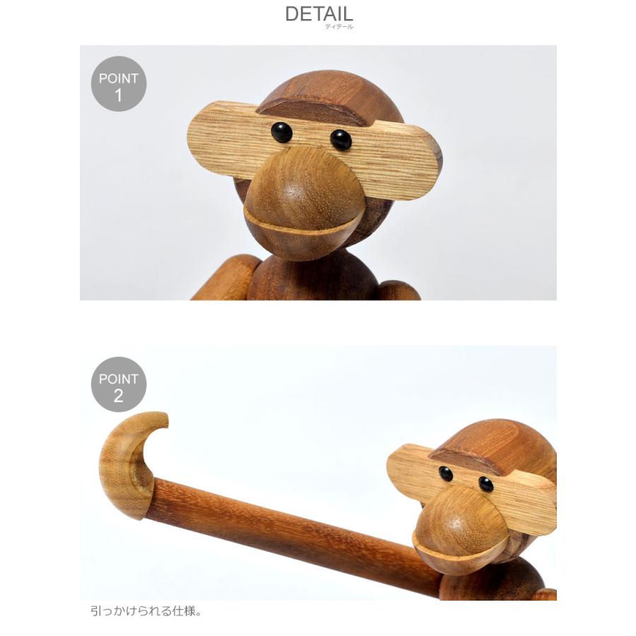 カイ ボイスン 人形 Kay Bojesen Monkey Small デンマーク インテリア 手作り 猿 サル 動物 木製玩具 ナチュラル 男の子 女の子 子ども 冬 7926 0002 Z Mall ヤフーショッピング店 通販 Yahoo ショッピング