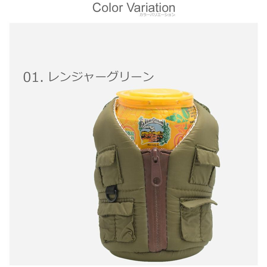 パフィンクーラーズ ドリンクホルダー BEVERAGE ADVENTURE VEST