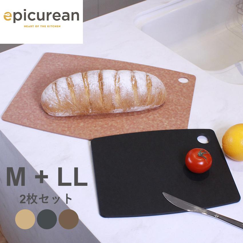 Epicurean エピキュリアン まな板 カッティングボード M Ll 2枚セット 食洗器対応 ブランド おしゃれ 人気 調理器具 冬 7930 0101 Z Mall ヤフーショッピング店 通販 Yahoo ショッピング