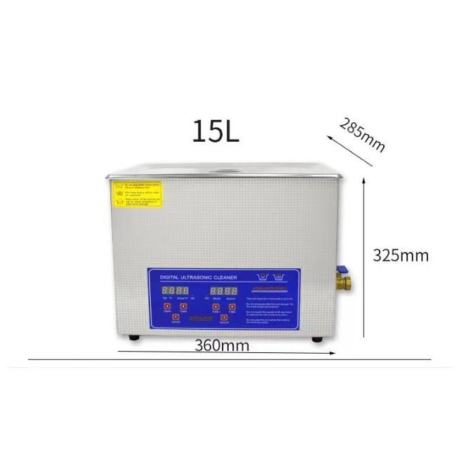 超音波洗浄器 15L デジタル ヒーター/タイマー付き 業務用 超音波洗浄器 15L デジタル ヒーター/タイマー付き 業務用