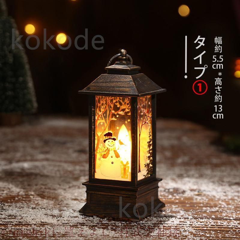 スノードーム クリスマスオルゴール スノーグローブ LEDライト スノードーム クリスマスオルゴール スノーグローブ LEDライト