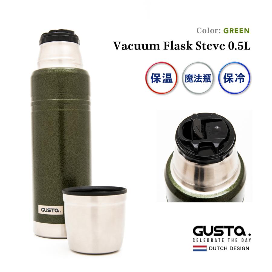 送料無料 水筒 500ml 魔法瓶 保冷 保温 おしゃれ 通勤 通学 Gusta グスタ Vacuum Flask Steve 0 5l グリーン ステンレス コップタイプ 男性 Z Selectionヤフーショップ 通販 Yahoo ショッピング