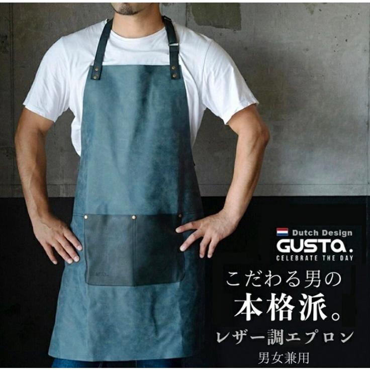 送料無料 エプロン メンズ レディース レザー調 Gusta グスタ ブルーブラック フルボディ アウトドア キャンプ 男女兼用 男性用 かっこいい 父の日 Z Selectionヤフーショップ 通販 Yahoo ショッピング