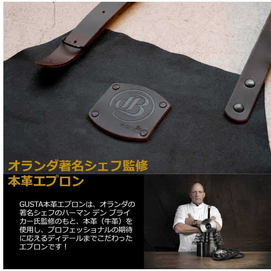 送料無料 レザーエプロン メンズ 男性用 本革 牛革 首掛け 欧州