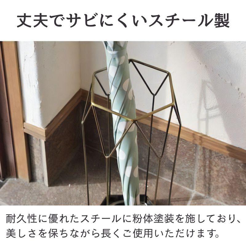 アンティーク調 傘立て スチール製 アイアンフレーム ブラック ゴールド スリム コンパクト 玄関 屋外 錆びにくい アンブレラスタンド 東谷 AKB-436 | 東谷 | 05