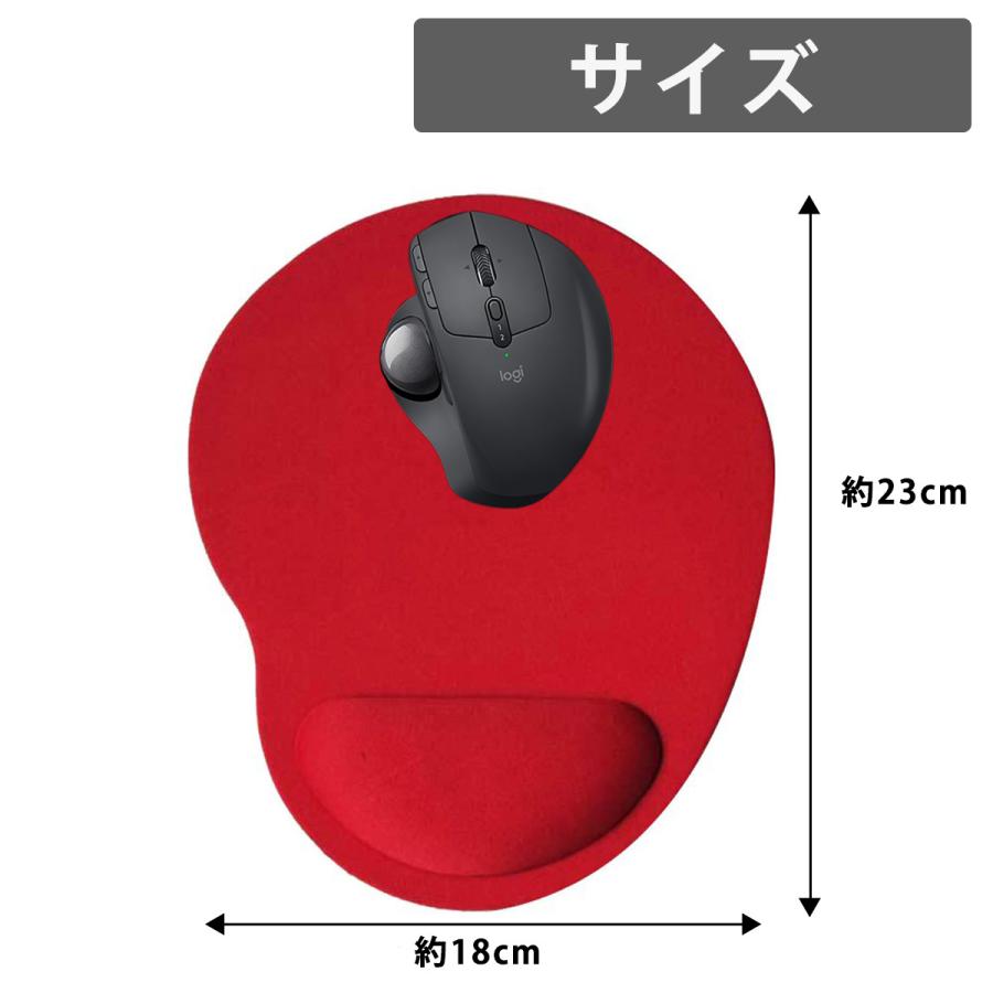 マウスパッド リストレスト おしゃれ 手首 疲労軽減 PC パソコン クッション 無地 周辺機器 テレワーク リモートワ−ク 在宅ワーク オンライン授業 かわいい :c-ditem-001:z-selectionヤフーショップ - 通販 - Yahoo!ショッピング マウスパッド リストレスト おしゃれ 手首 疲労軽減 PC パソコン クッション 無地 周辺機器 テレワーク リモートワ−ク 在宅ワーク オンライン授業 かわいい :c-ditem-001:z-selectionヤフーショップ - 通販 - Yahoo!ショッピング