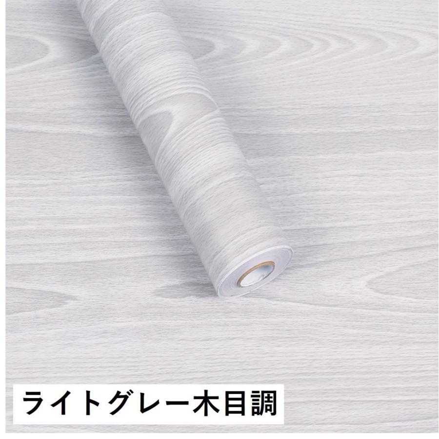 壁紙 壁紙シール はがせる 10m X 45cm Diy リメイク リフォーム 木目調 白 ヴィンテージ調 北欧 防水 送料無料 C Int 001 Z Selectionヤフーショップ 通販 Yahoo ショッピング