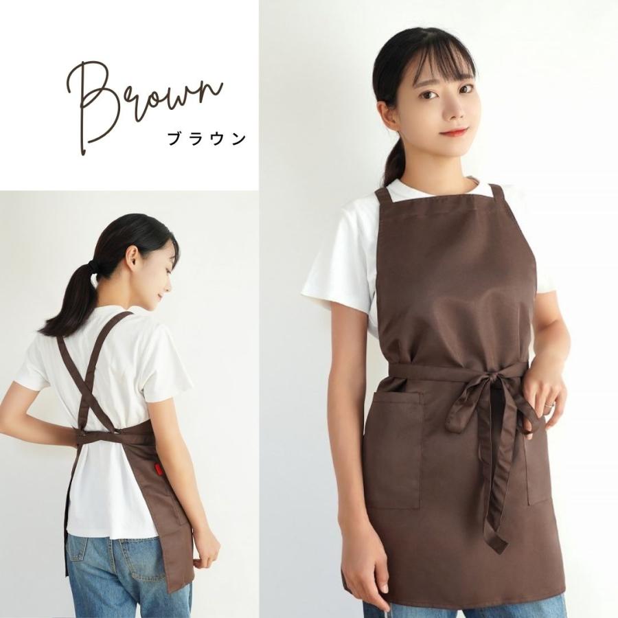 エプロン カフェエプロン ショート丈 おしゃれ かわいい