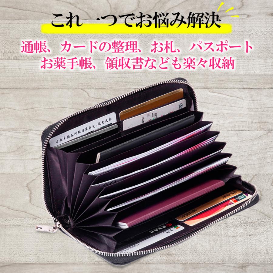 明治大正昭和初期本革大型財布通帳入れ貴重品ケース 明治大正昭和初期本革大型財布通帳入れ貴重品ケース - メルカリ