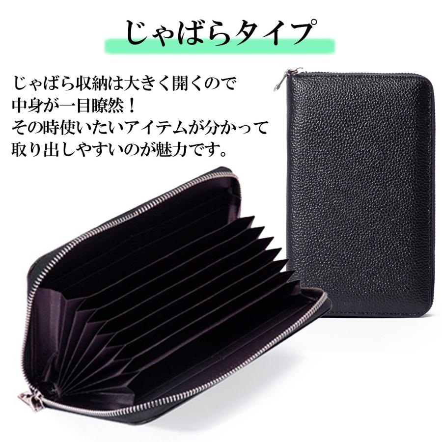 通帳ケース お薬手帳 診察券入れ 母子手帳 年金手帳 パスポートケース