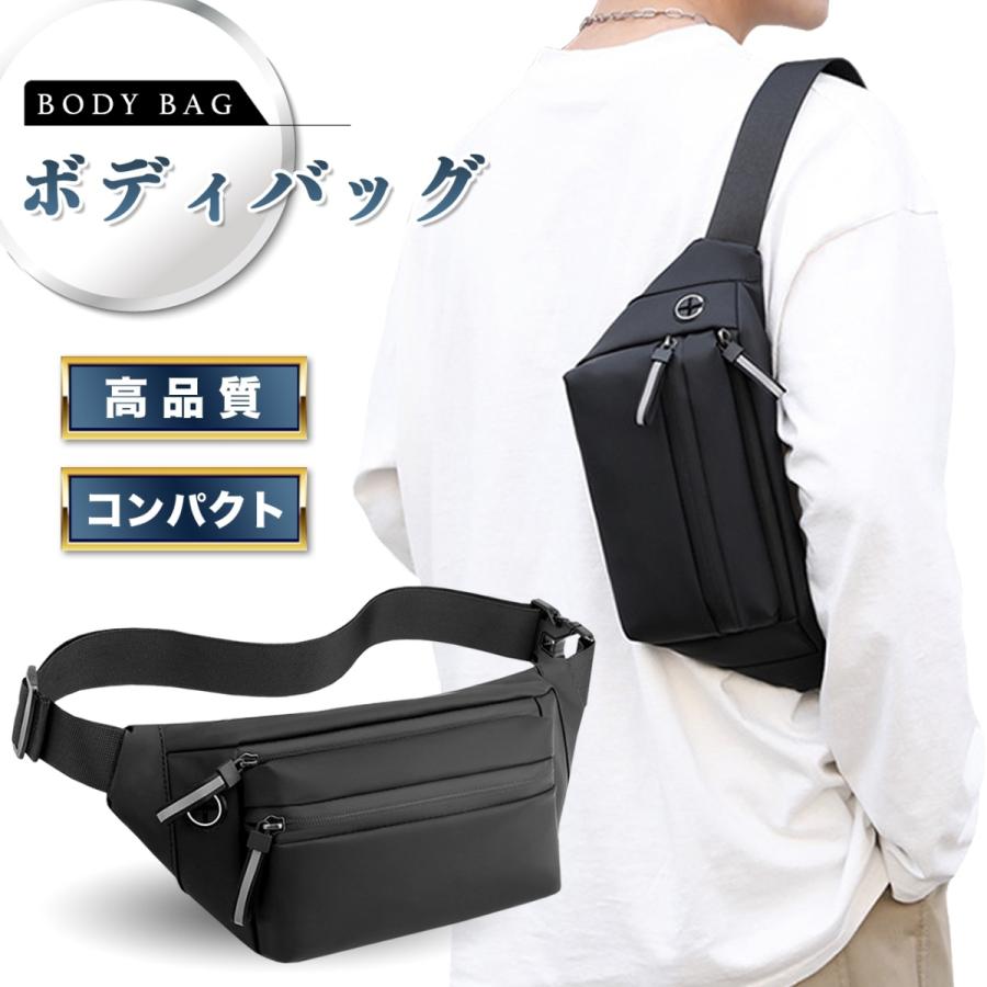 ボディバッグ メンズ ウエストバッグ ウエストポーチ 在庫処分大特価 防水 ショルダーバッグ 30代 50代 イヤホン通し 代 40代