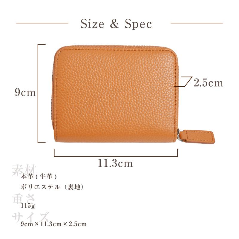 ミニ財布 お札折らない お札折れない レディース 本革 薄い 革