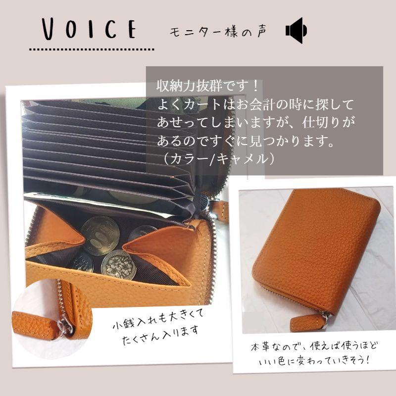 お値下げ＊オジャガ　財布　レア zlw157_7.jpg