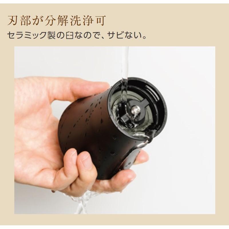 コーヒーミル 手動 セラミック 京セラ 手挽き CM-50N-CF ブラウン コンパクト 臼式 無段階 粗さ調節 粗挽き 極細挽き対応 | KYOCERA | 01