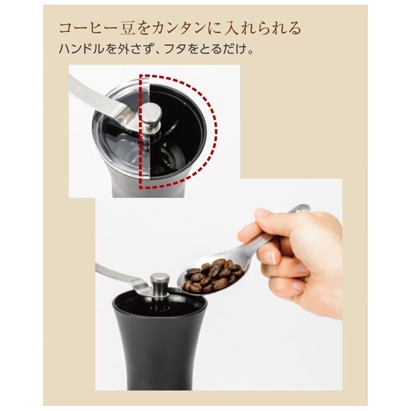 コーヒーミル 手動 セラミック 京セラ 手挽き CM-50N-CF ブラウン コンパクト 臼式 無段階 粗さ調節 粗挽き 極細挽き対応 | KYOCERA | 03