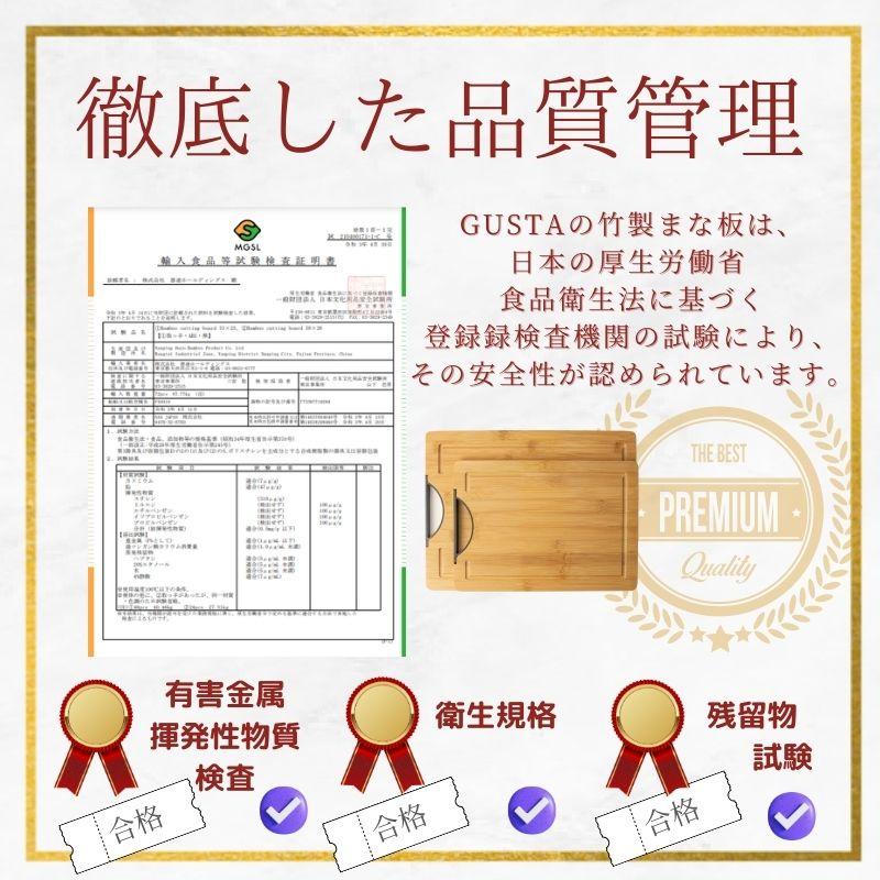 訳あり まな板 カッティングボード 竹製 木製 38.5 x 28.5 cm 壁掛け おしゃれ 清潔 バンブー 取っ手 アウトドア キャンプ バーベキュー 限定販売｜z-selection｜07