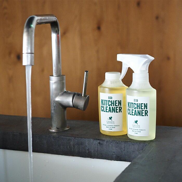 グリーンモーション エコキッチンクリーナー リフィル (原液) 200ml 2本セット GM-008-RE 食器洗い キッチン用洗剤 台所用クリーナー アウトドア キャンプ | GREEN MOTION | 01