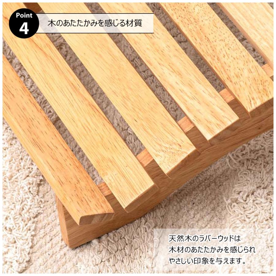 東谷 木製 フットレスト ナチュラル S 天然木 ラバーウッド HOW-010NA 足置き台 デスク下 コンパクト 北欧風 デスクワーク 在宅ワーク 在宅勤務 テレワーク | 東谷 | 05