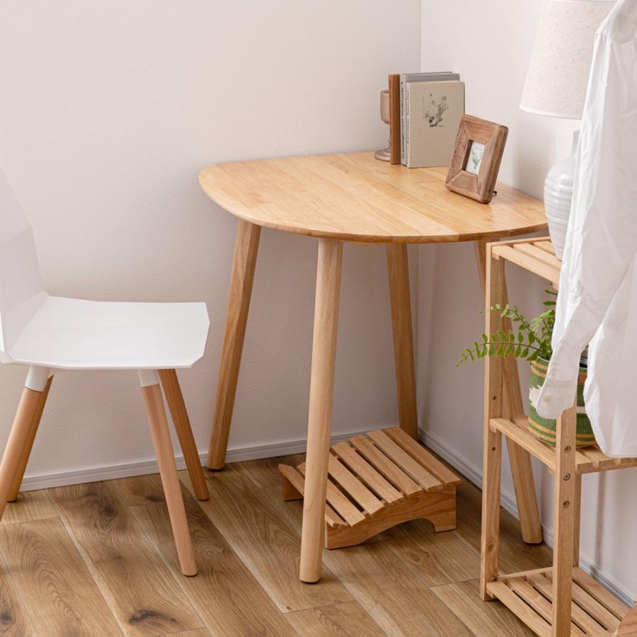 東谷 木製 フットレスト ナチュラル S 天然木 ラバーウッド HOW-010NA 足置き台 デスク下 コンパクト 北欧風 デスクワーク 在宅ワーク 在宅勤務 テレワーク | 東谷 | 08