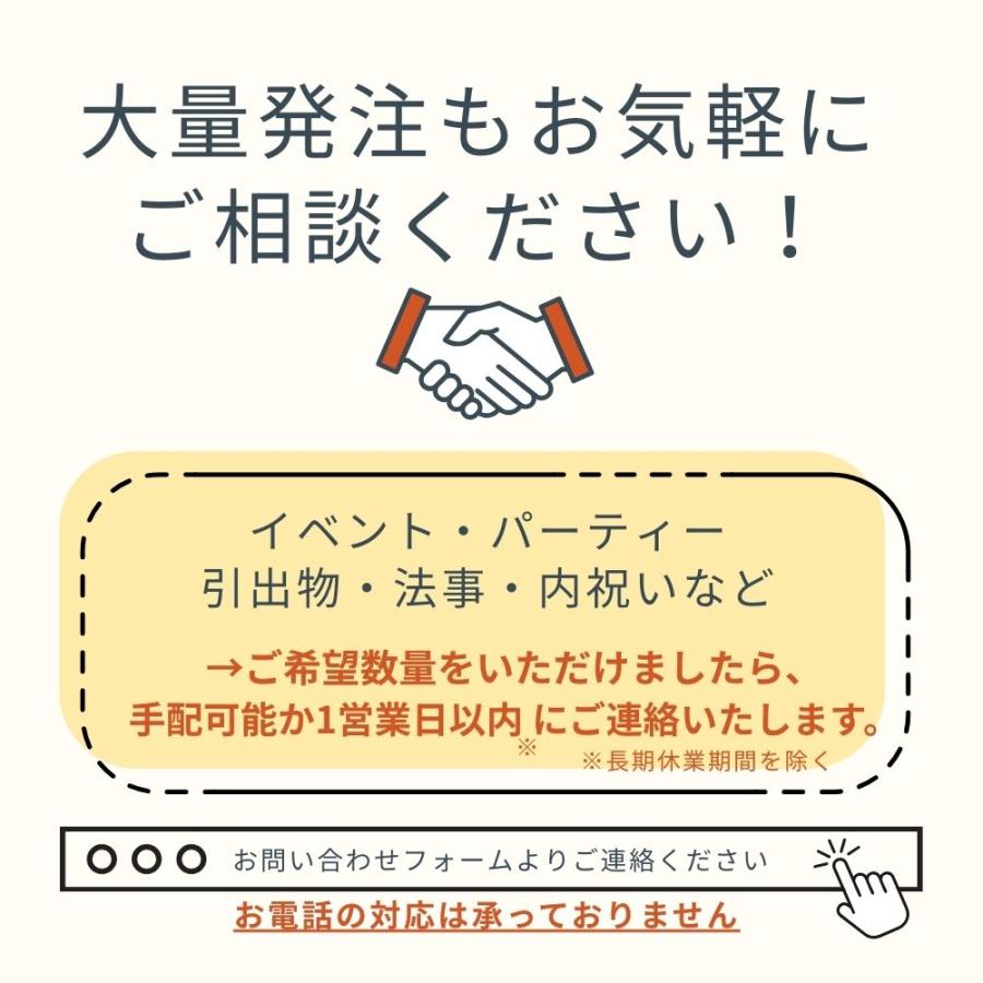 カタログギフト JOYCE (ジョイス) ルクス 家電ギフト 5万円コース 母の