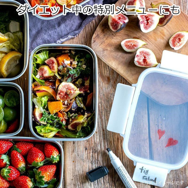 保存容器 ステンレス ククナキッチン MEAL BOX 0.85L ホワイト 白 長方形 四角 冷凍 電子レンジ可 オーブン可 食洗機対応 密閉 ランチボックス 弁当箱 調理容器 | KUKUNA KITCHEN | 12