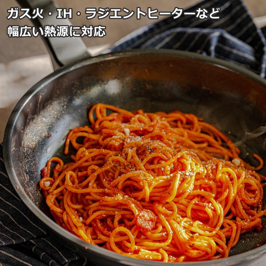 KUKUNA KITCHEN（ククナキッチン） ヒスイ クアッドコーティング