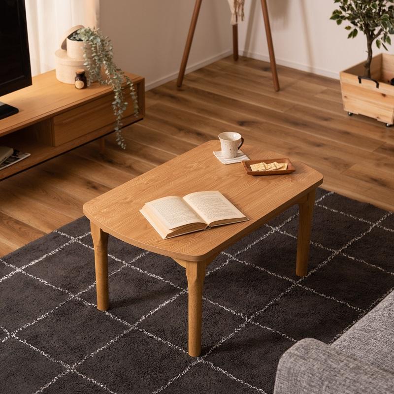 東谷 2WAY こたつ こたつテーブル 炬燵 コタツ おしゃれ シンプル