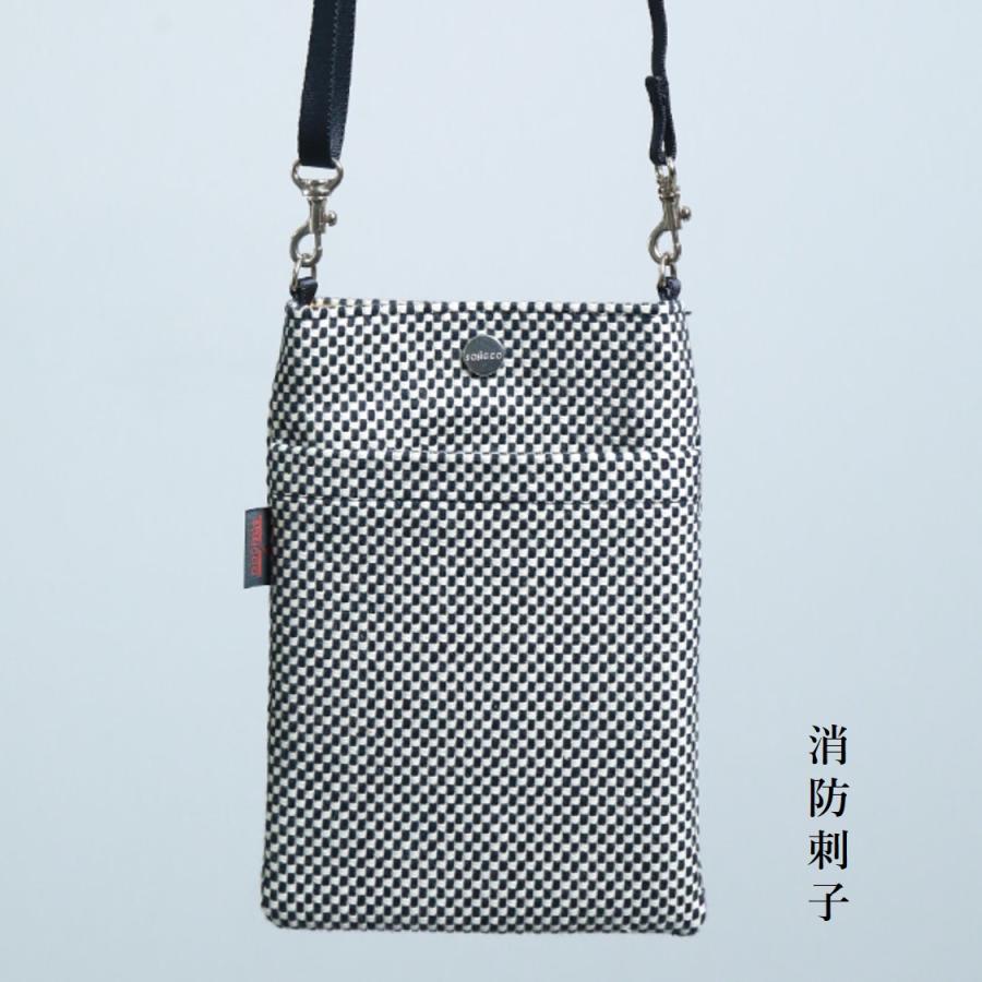 タネイ sasicco スマホポーチ スマホショルダー ミニショルダー 三河木綿 刺子織 小型 消防刺子 刺し子 コットン 綿 tanei 正規販売店 送料無料 |  | 07