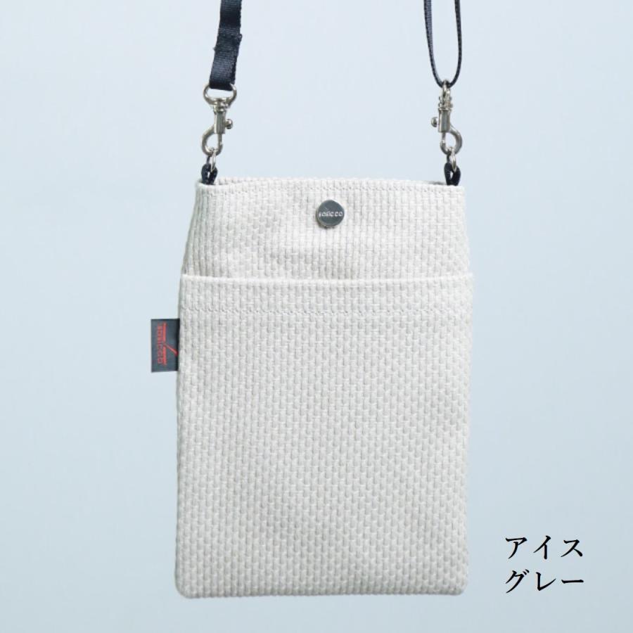 タネイ sasicco スマホポーチ スマホショルダー ミニショルダー 三河木綿 刺子織 小型 消防刺子 刺し子 コットン 綿 tanei 正規販売店 送料無料 |  | 08
