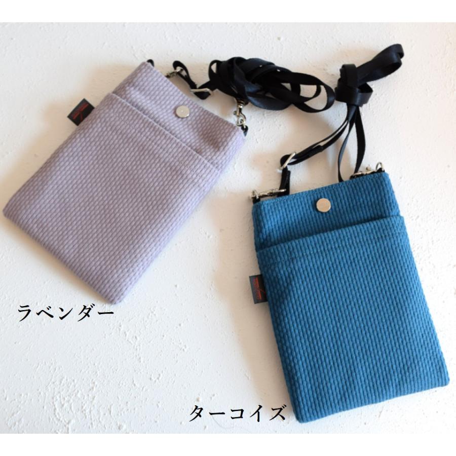 タネイ sasicco スマホポーチ スマホショルダー ミニショルダー 三河木綿 刺子織 小型 消防刺子 刺し子 コットン 綿 tanei 正規販売店 送料無料 |  | 09