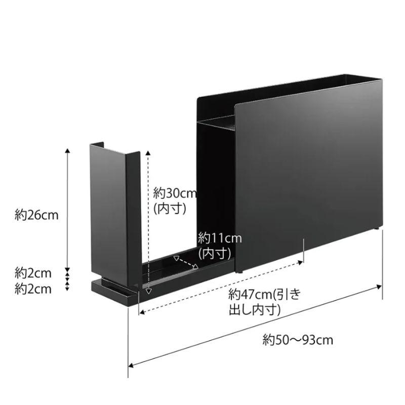 山崎実業 tower タワー 隠せる調味料ラック キッチン マグネット ラック 調味料 ホワイト ブラック 6003 6004 | tower | 06
