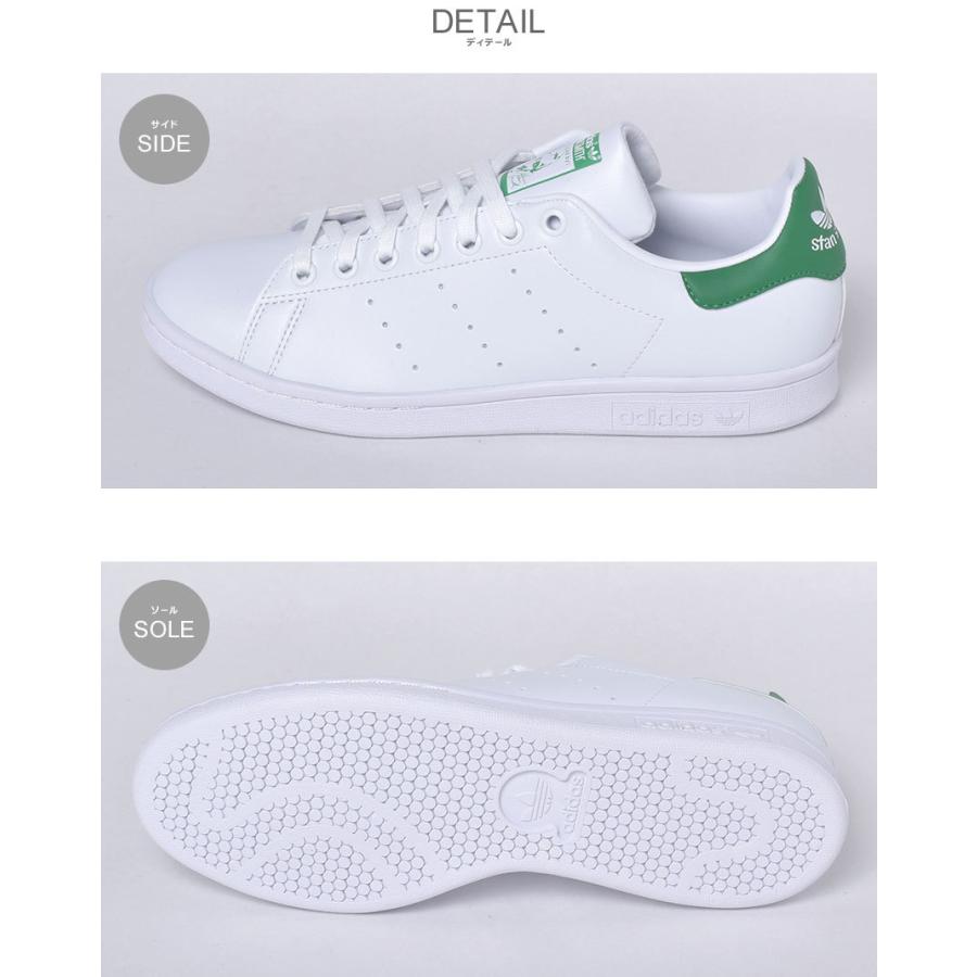 アディダス オリジナルス スニーカー メンズ レディース スタンスミス Adidas Originals 人気ブレゼント 白 通勤 グリーン Fx5502 ホワイト 靴
