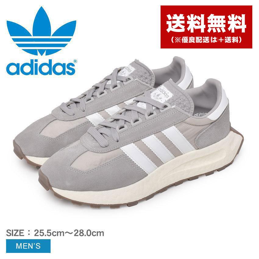 アディダス オリジナルス スニーカー メンズ レトロピー E5 Adidas Originals Q グレー 靴 シューズ 通勤 通学 ローカット Z Sports Paypayモール店 通販 Paypayモール