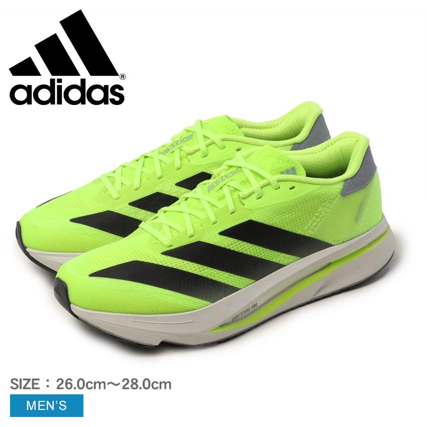 adidas（アディダス） ランニングシューズ メンズ アディゼロ SL2