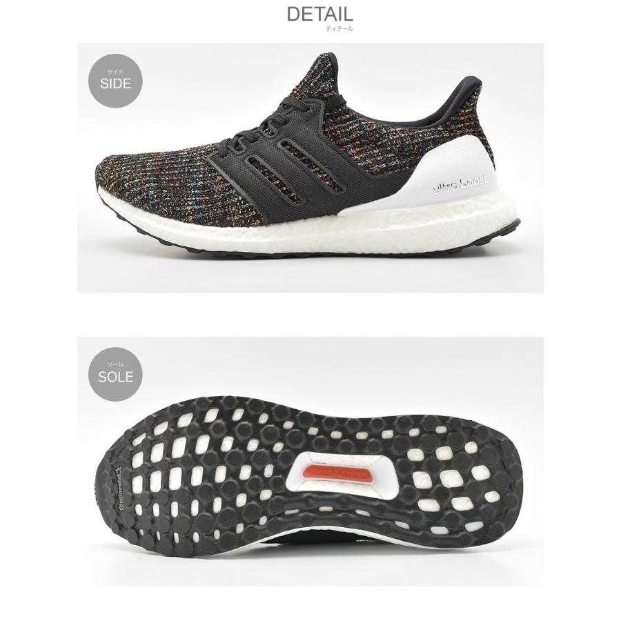 Adidas アディダス スニーカー メンズ ウルトラブースト F 靴 シューズ 冬 Z Sports Paypayモール店 通販 Paypayモール
