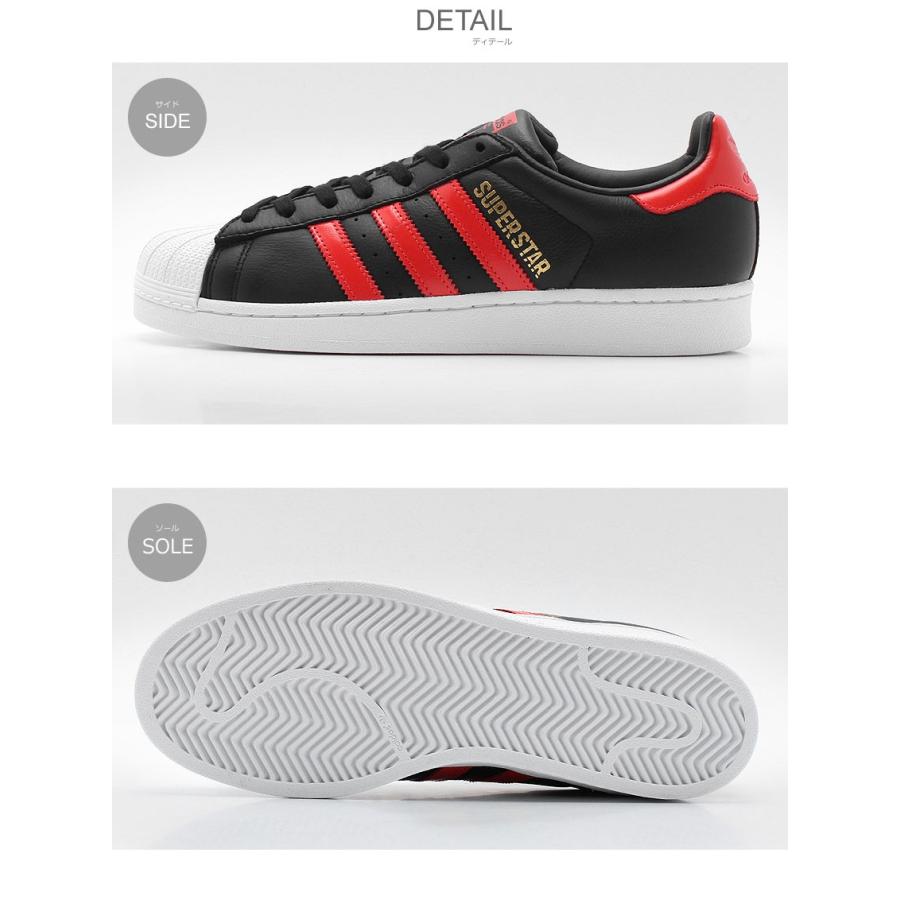 アディダス オリジナルス Adidas Originals スニーカー メンズ レディース スーパースター B 冬 Z Sports Paypayモール店 通販 Paypayモール