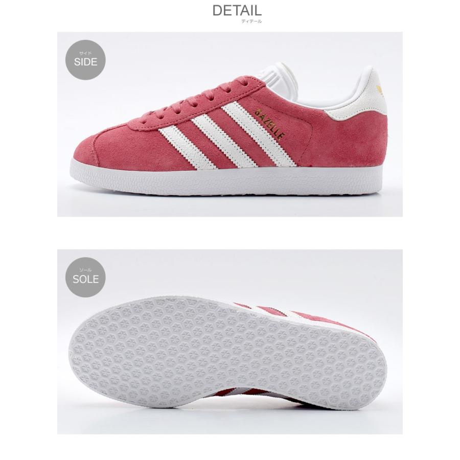 adidas gazelle b41658