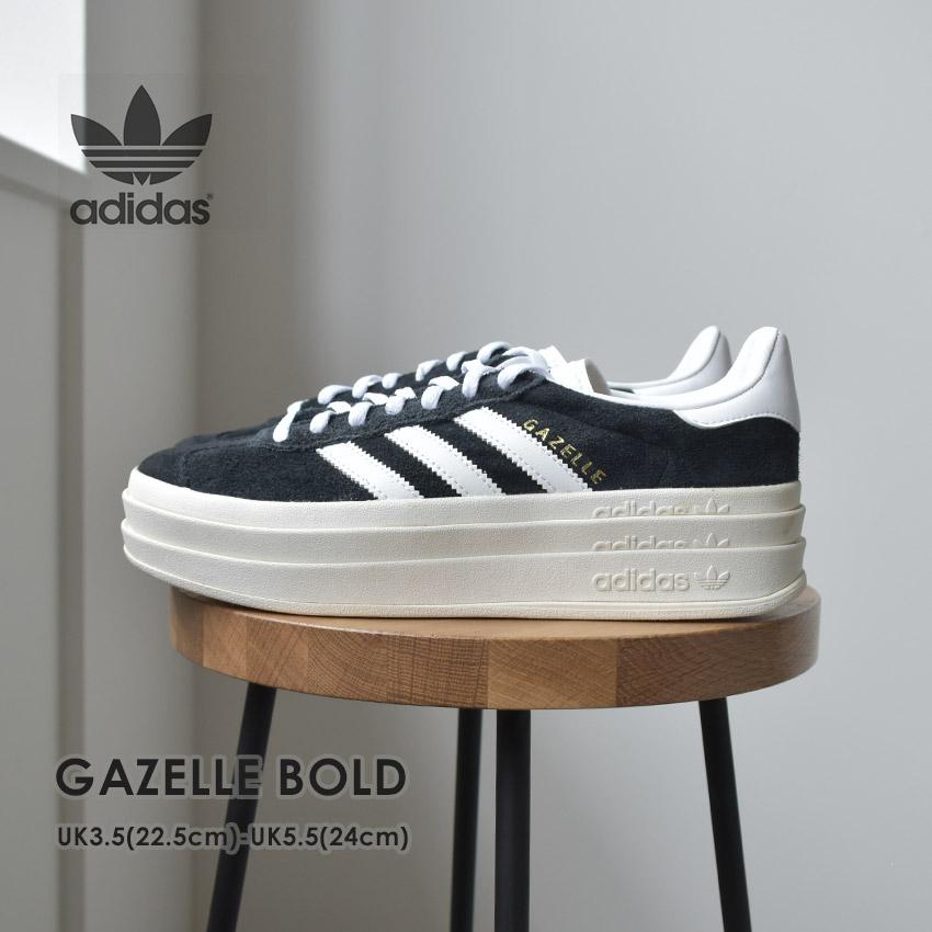 adidas（アディダス） オリジナルス スニーカー レディース ガゼル