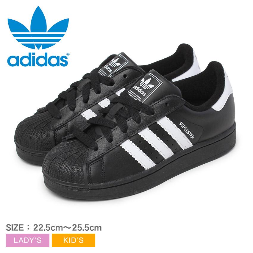 adidas（アディダス） スニーカー レディース キッズ スーパースター