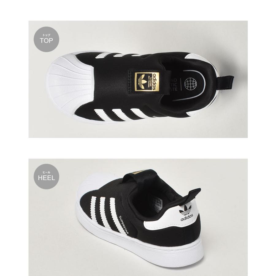 adidas（アディダス） オリジナルス スニーカー キッズ ベビー