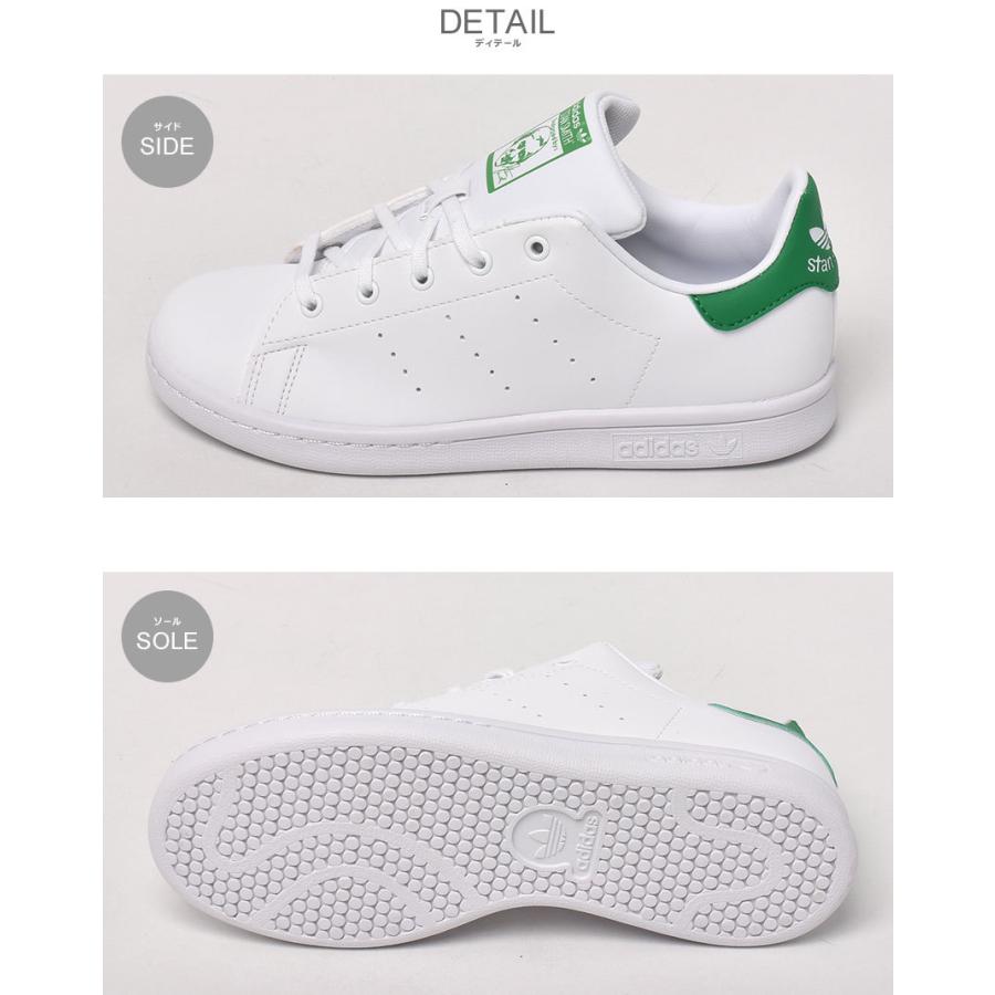 adidas（アディダス） オリジナルス スニーカー キッズ ジュニア 子供