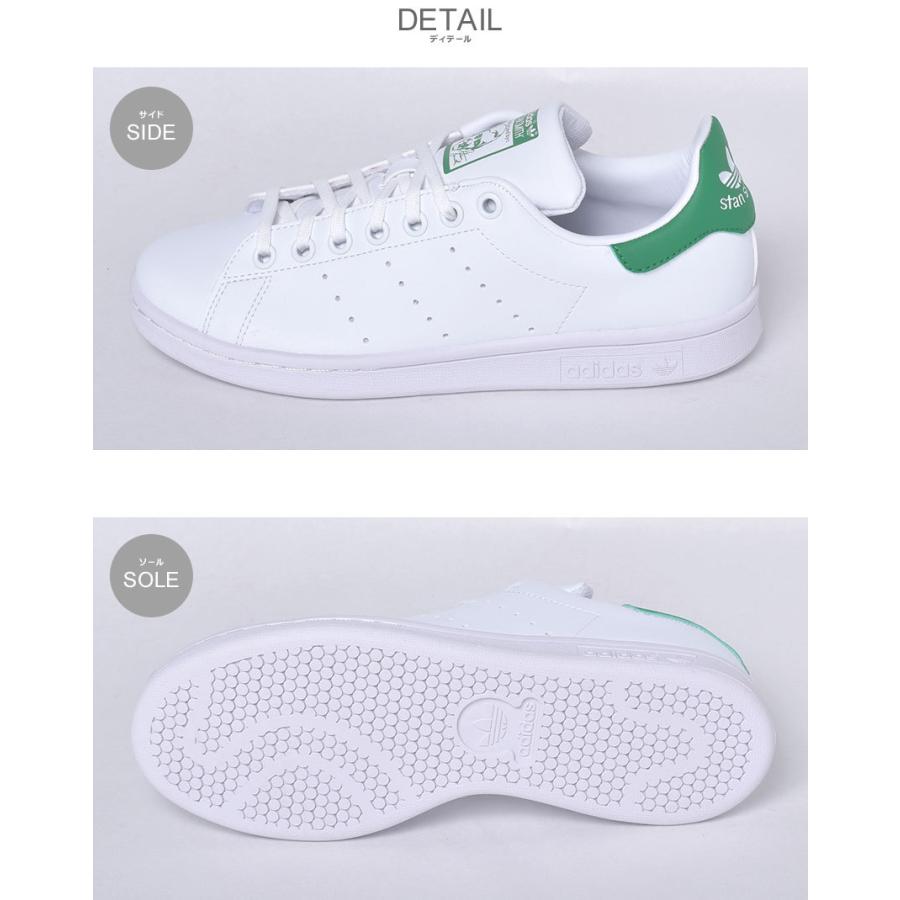 アディダス オリジナルス スニーカー レディース スタンスミスj Adidas Originals Fx7519 白 靴 シューズ 通勤 通学 Z Sports Paypayモール店 通販 Paypayモール