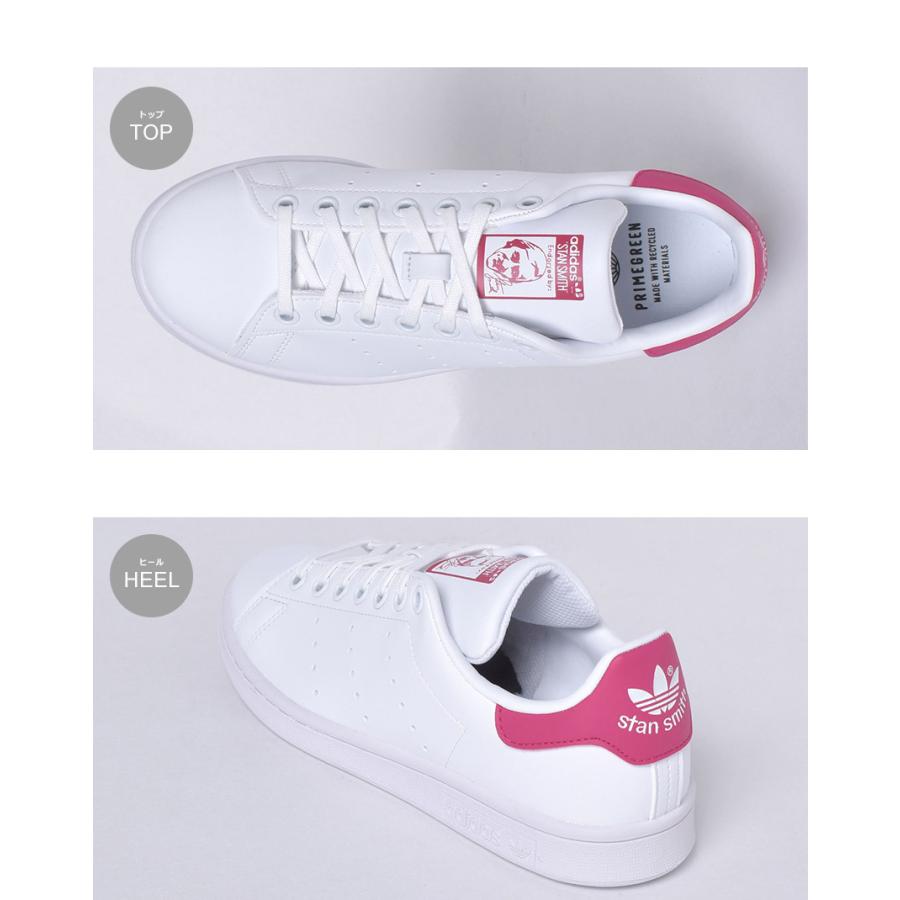adidas（アディダス） スタンスミス レディース スニーカー オリジナル